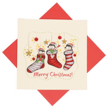 Christmas 23
